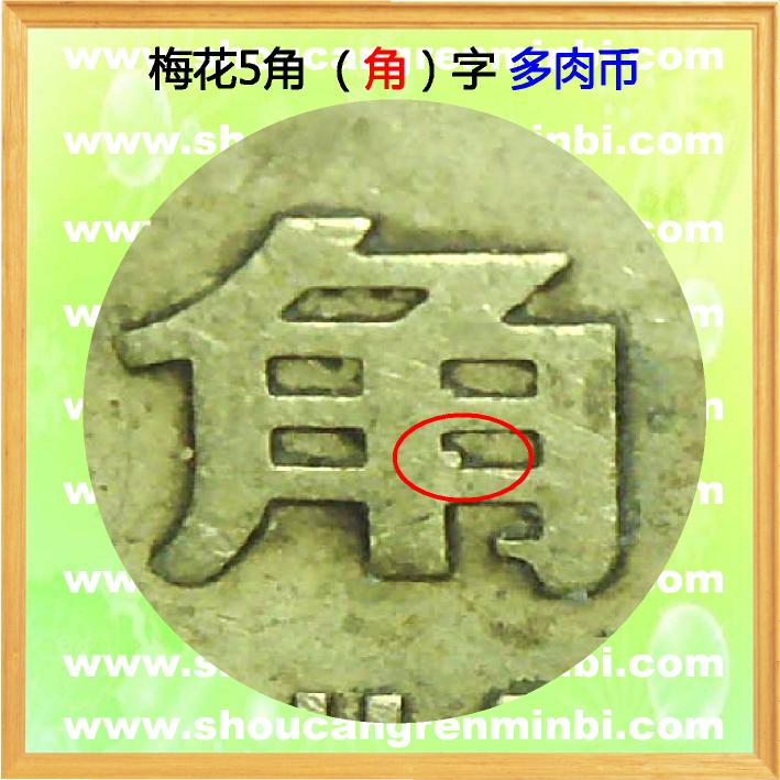 ǣ