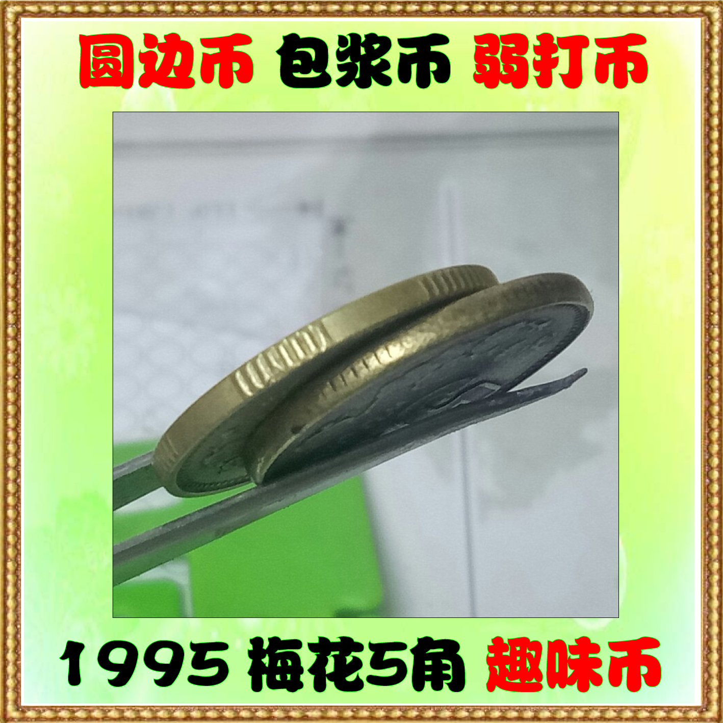 Բߣ
