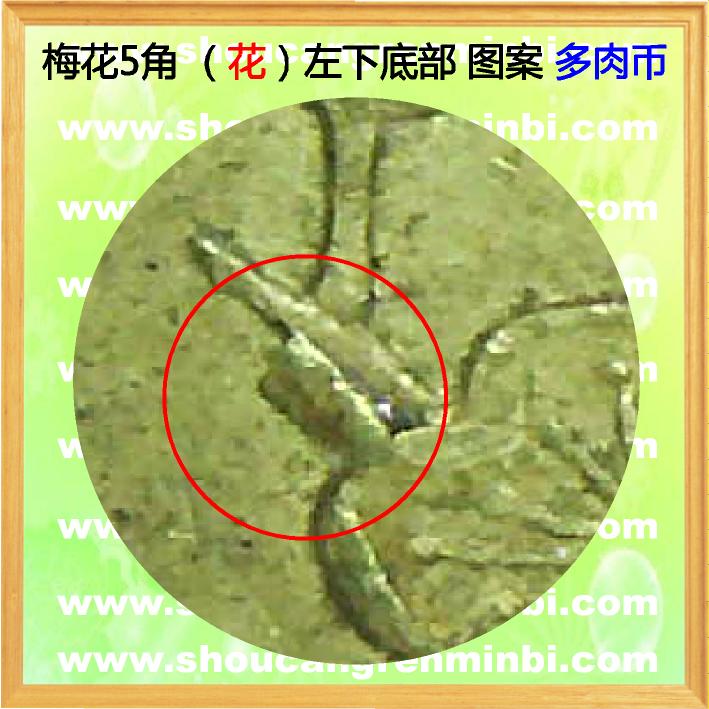 µײ